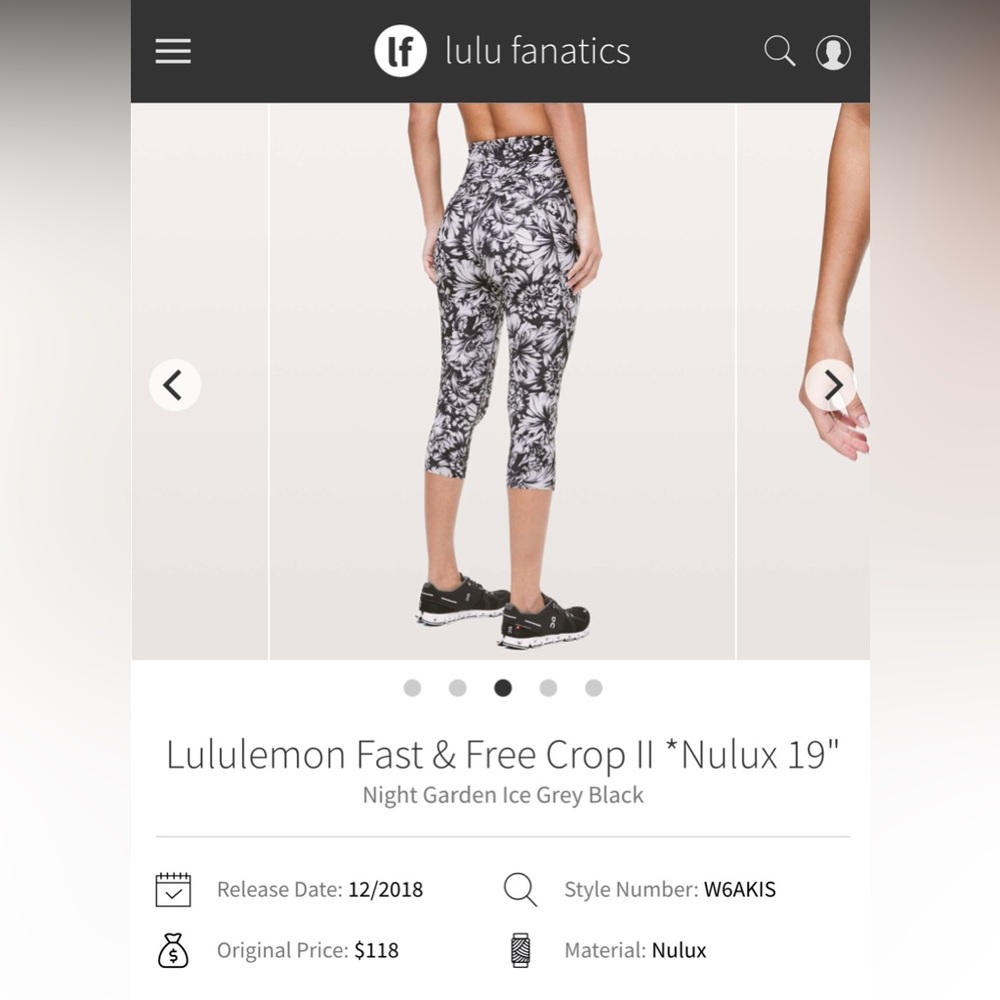 NWOT/EUC - Lululemon Fast & Free Crops Size 8-see details for length, etc